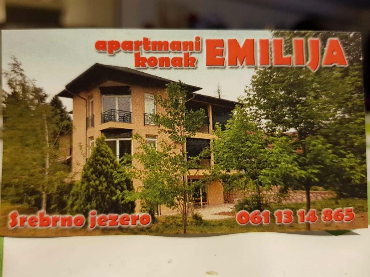 Отель Sobe Emilija Велико-Градиште Экстерьер фото